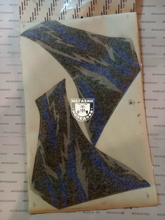 20230729_180639
