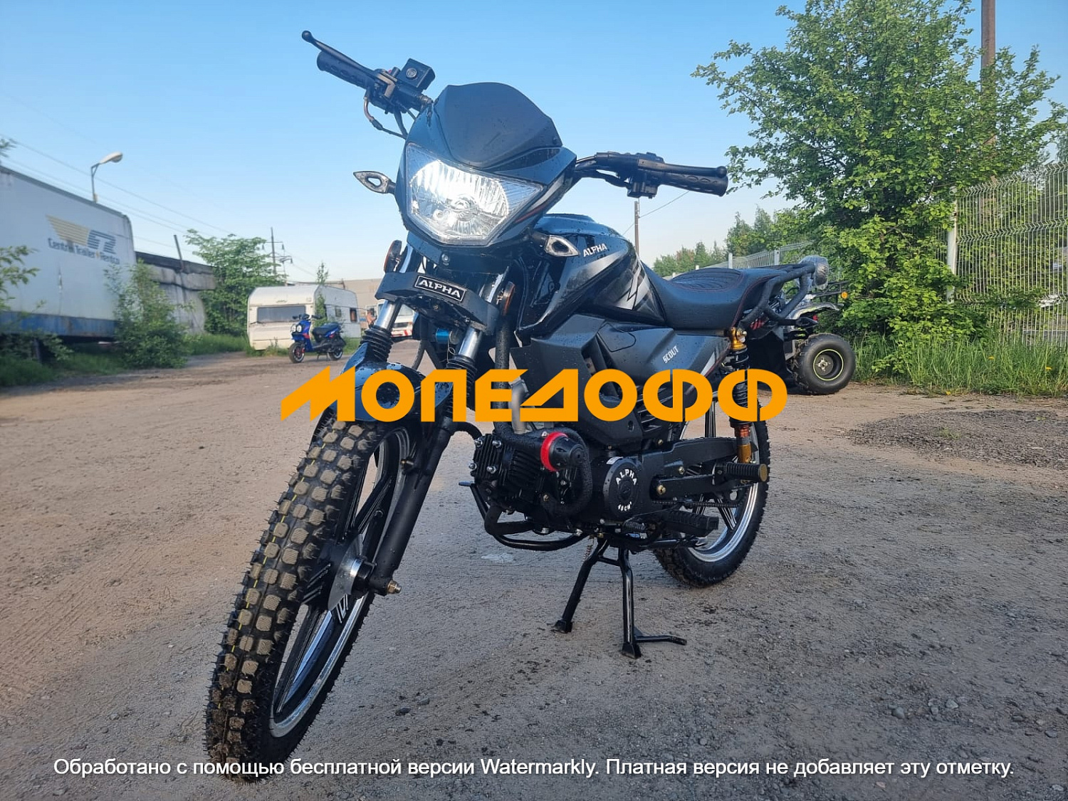 Motoland Мопед SCOUT 11 Black (Альфа)