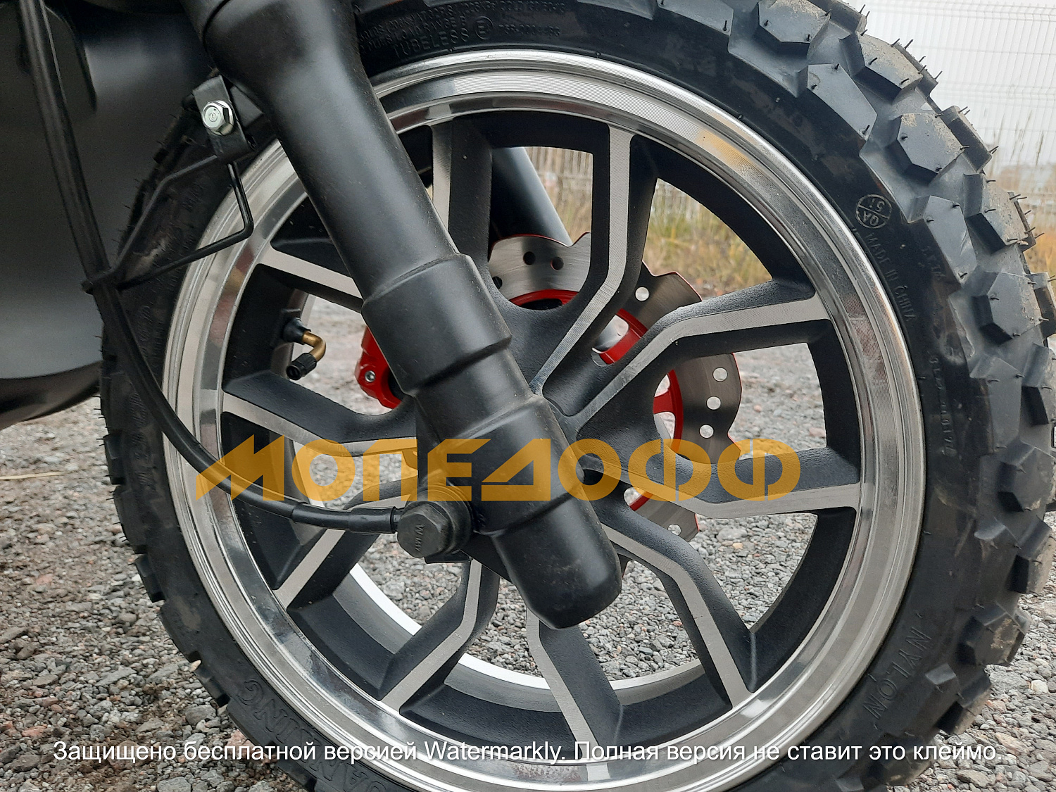 RATO Скутер RATO BWS 150 Blue