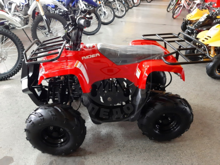 Motoland Комплект запчастей Motoland ATV 110 RIDER красный купить в Мопедофф www.9814555.ru
