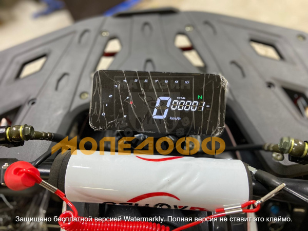 HIGHPER Машинокомплект HIGHPER Sirius ATV125 Black