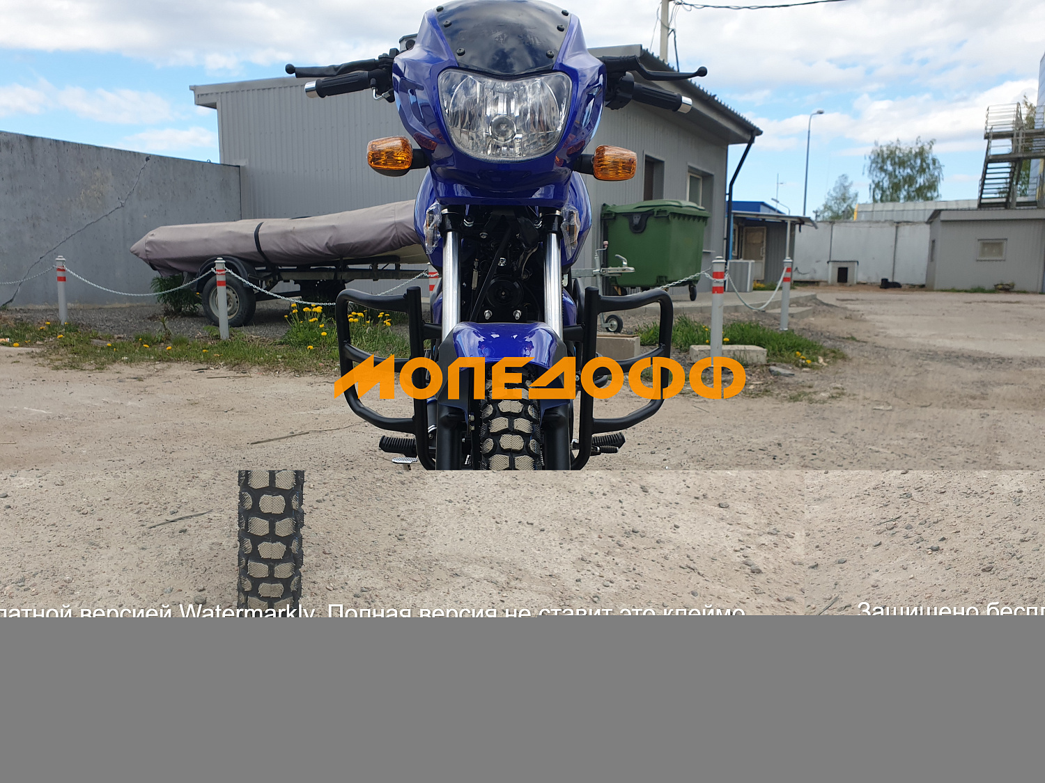MM Мопед NORDWING Ocean 125(50)