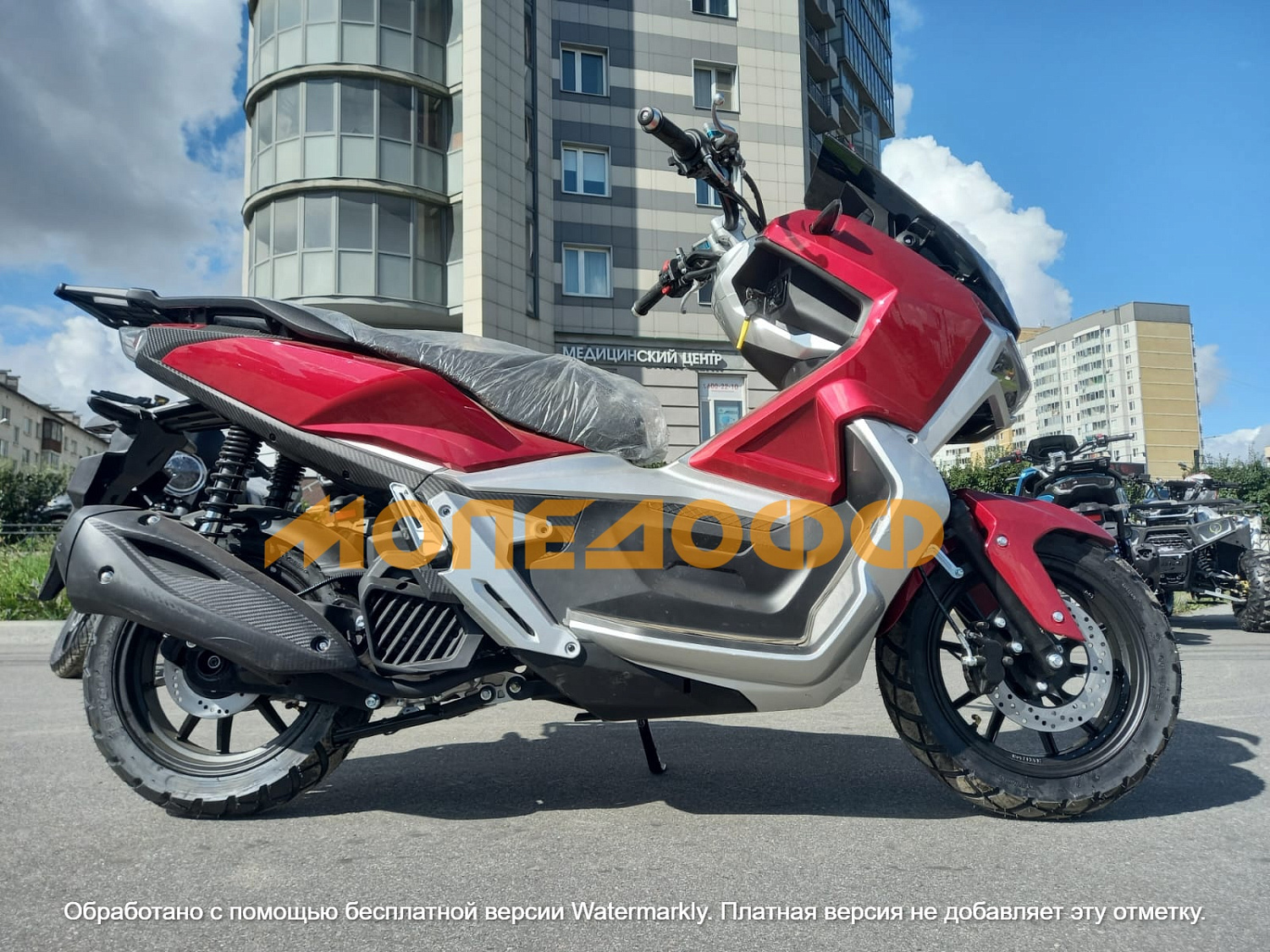 NEXUS Скутер Nexus Hoda ADV red