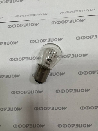 photo1677600334 (1)