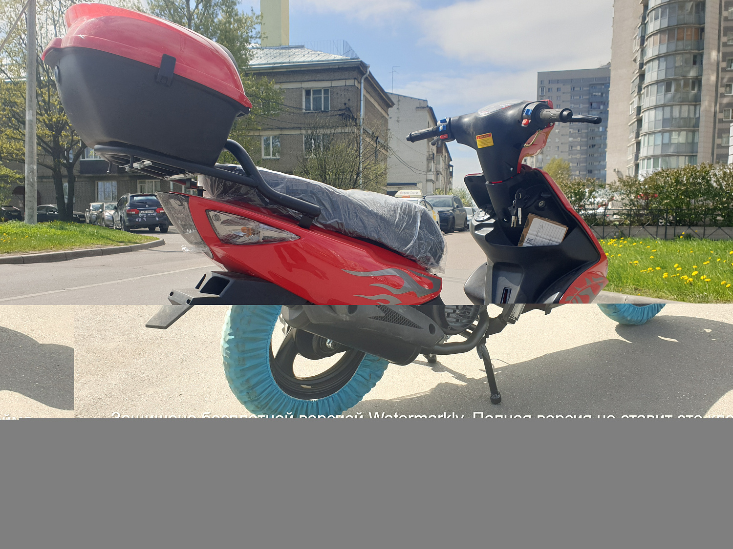 NEXUS Скутер Nexus SLASH 125(50)cc 4т red