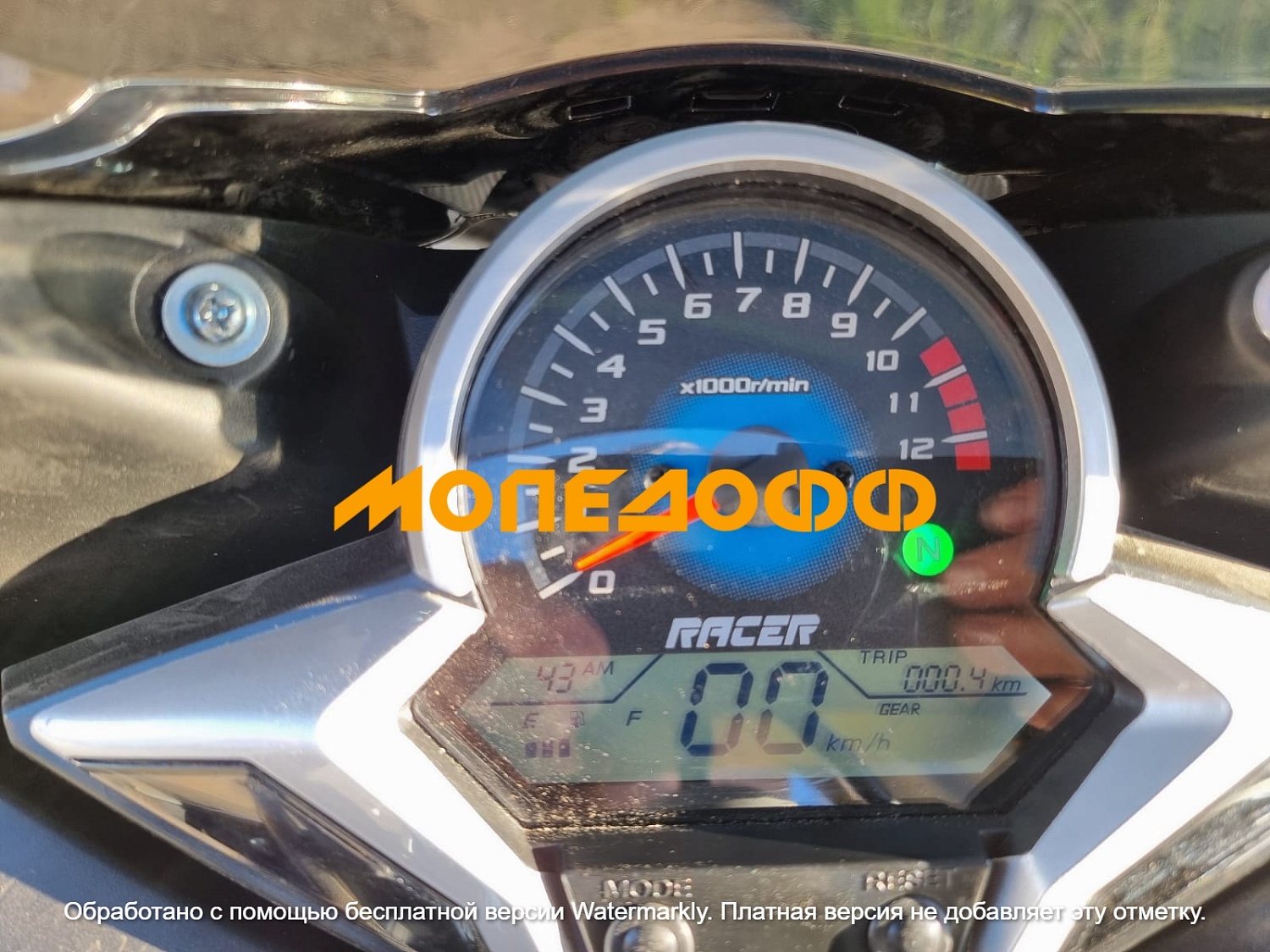 Racer Мотоцикл Racer Skyway RC300CS