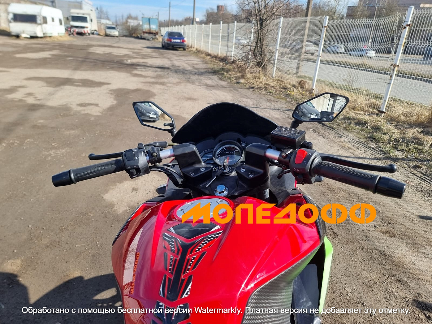 Racer Мотоцикл Racer RC250XZR-A Storm (Красный)