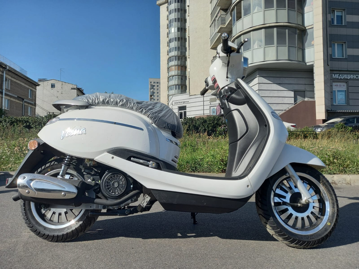M1NSK Скутер M1NSK Vesna 50 (белый) Ретроскутер