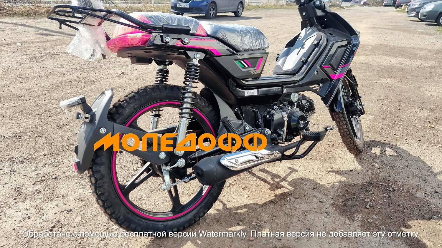 RATO Скутеретта RATO Cool Cub Lux Робот Pink