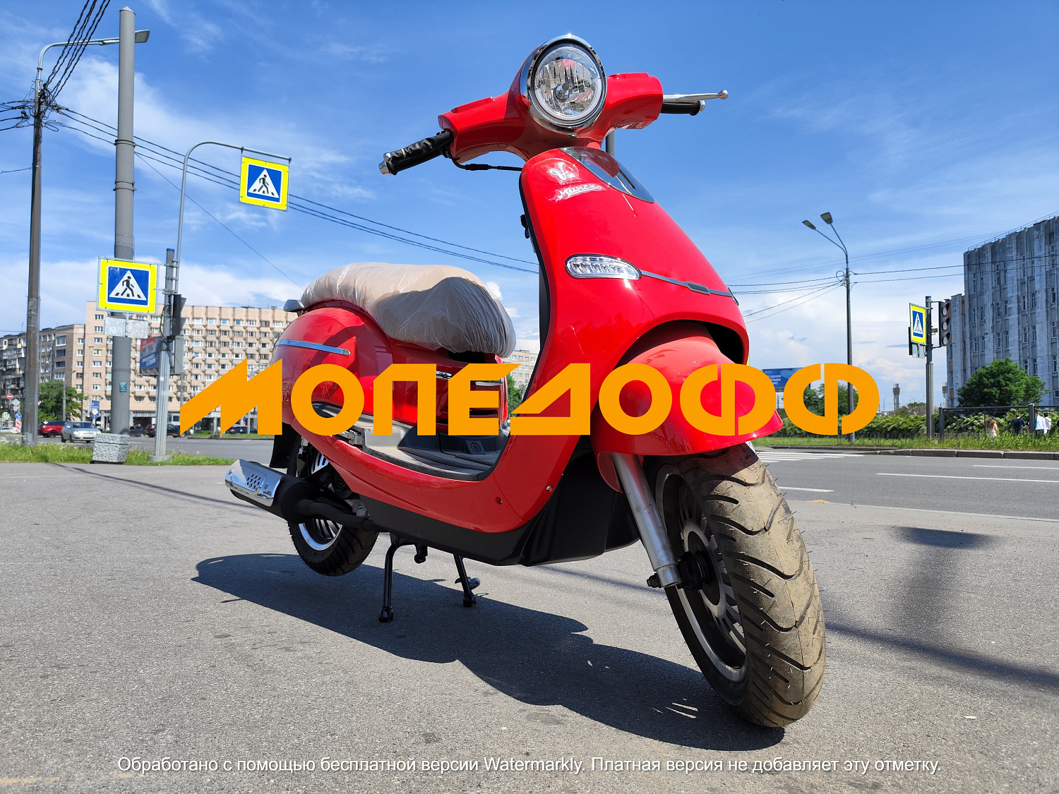 M1NSK Скутер M1NSK Vesna 125 (красный) Ретроскутер