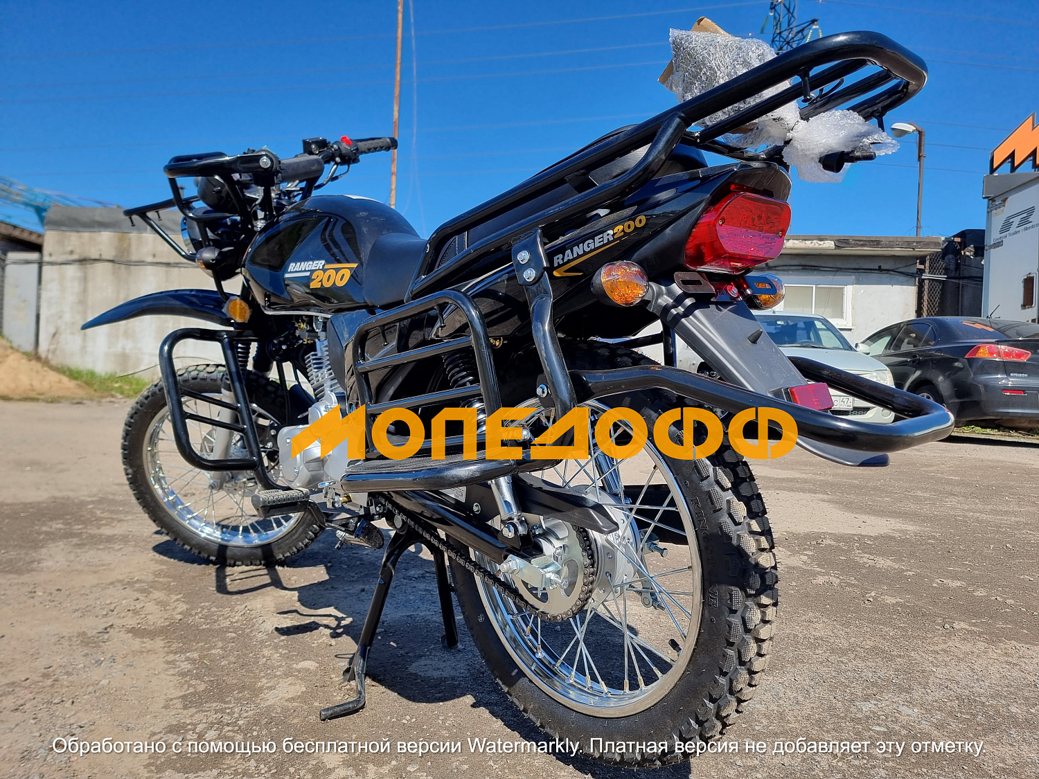 MINSK Минск Мотоцикл Минск M1NSK Ranger 200 (чёрный)