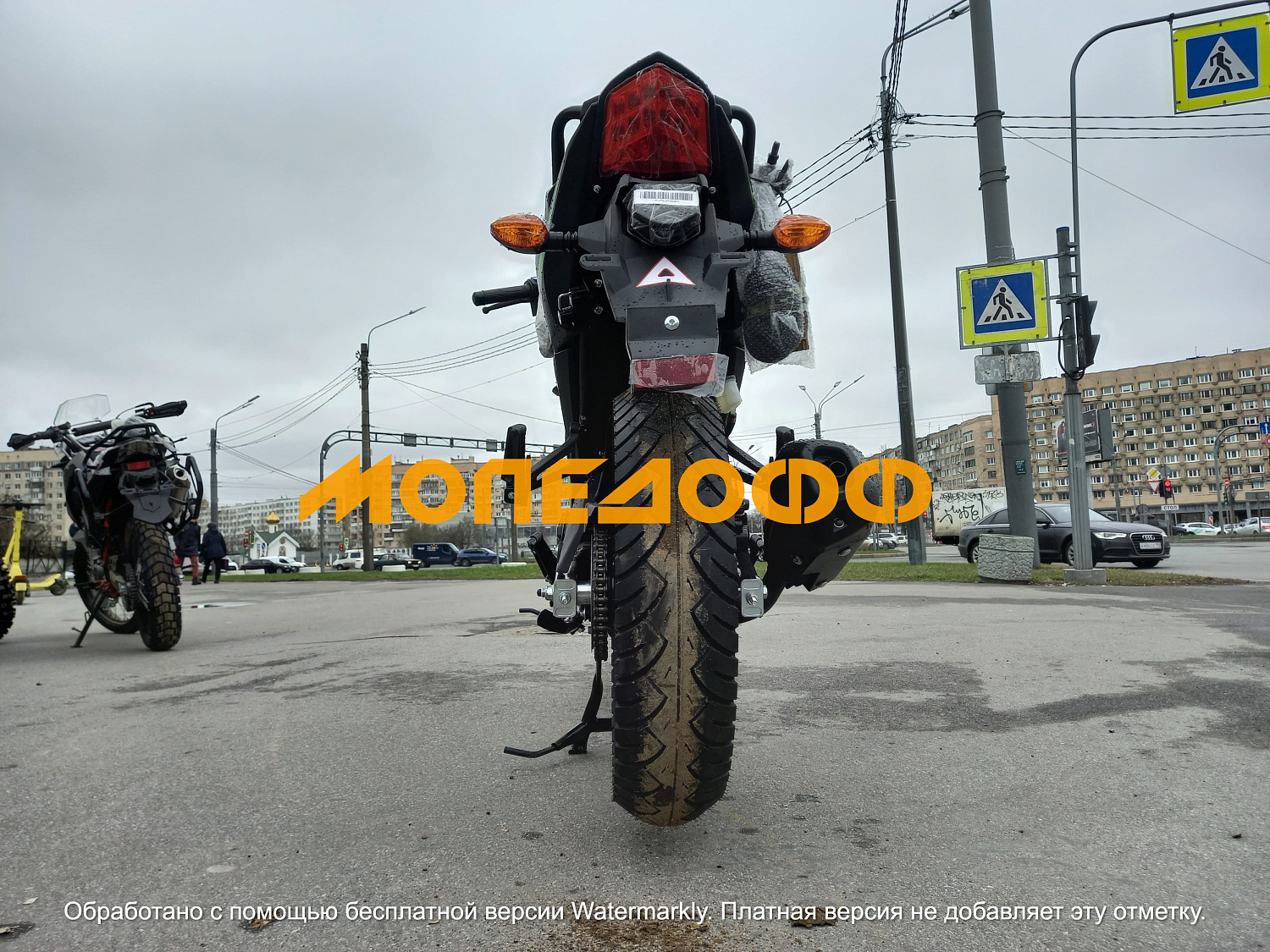 Motoland Мотоцикл Motoland BANDIT 250 green
