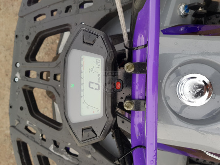 Rmoto КВАДРОЦИКЛ P.MOTO FRISKY 125cc 4т