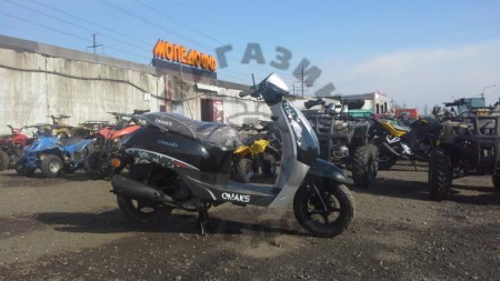 OMAKS Скутер Omaks YUTU 50сс 4т