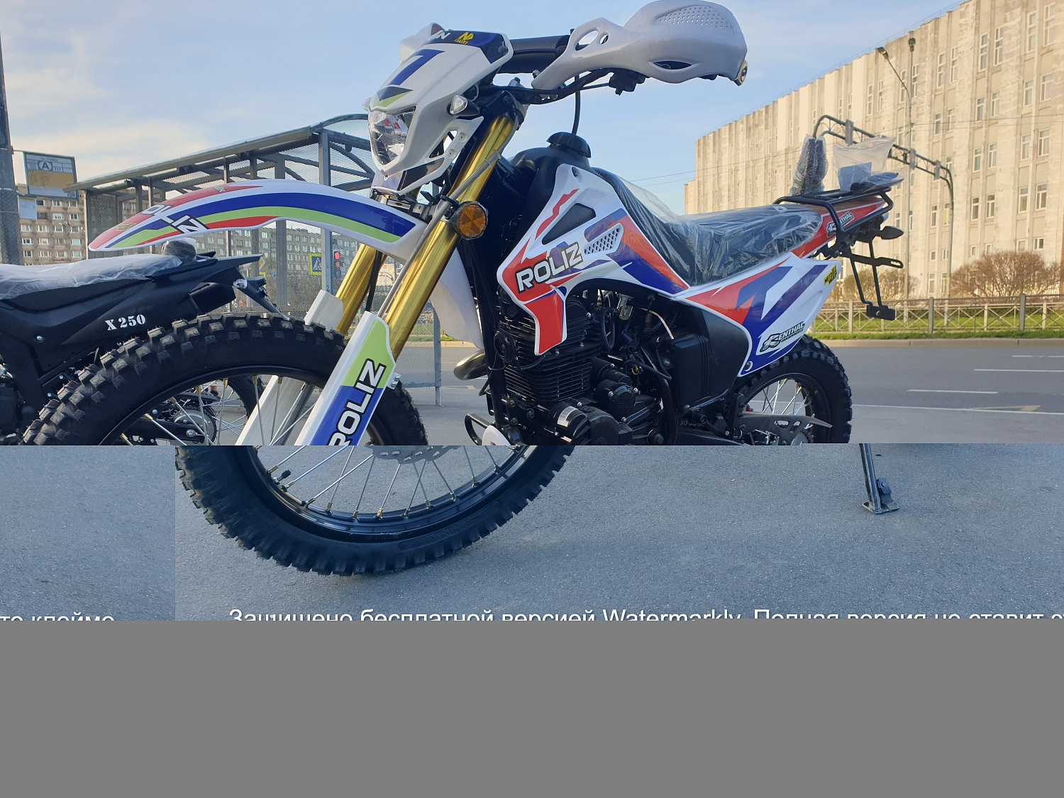 Roliz Мотоцикл Roliz Sport 003 red 172FMM кросс ПТС