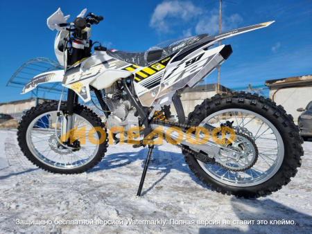 BSE Мотоцикл BSE Z2 2.0 Roqvi Yellow кросс