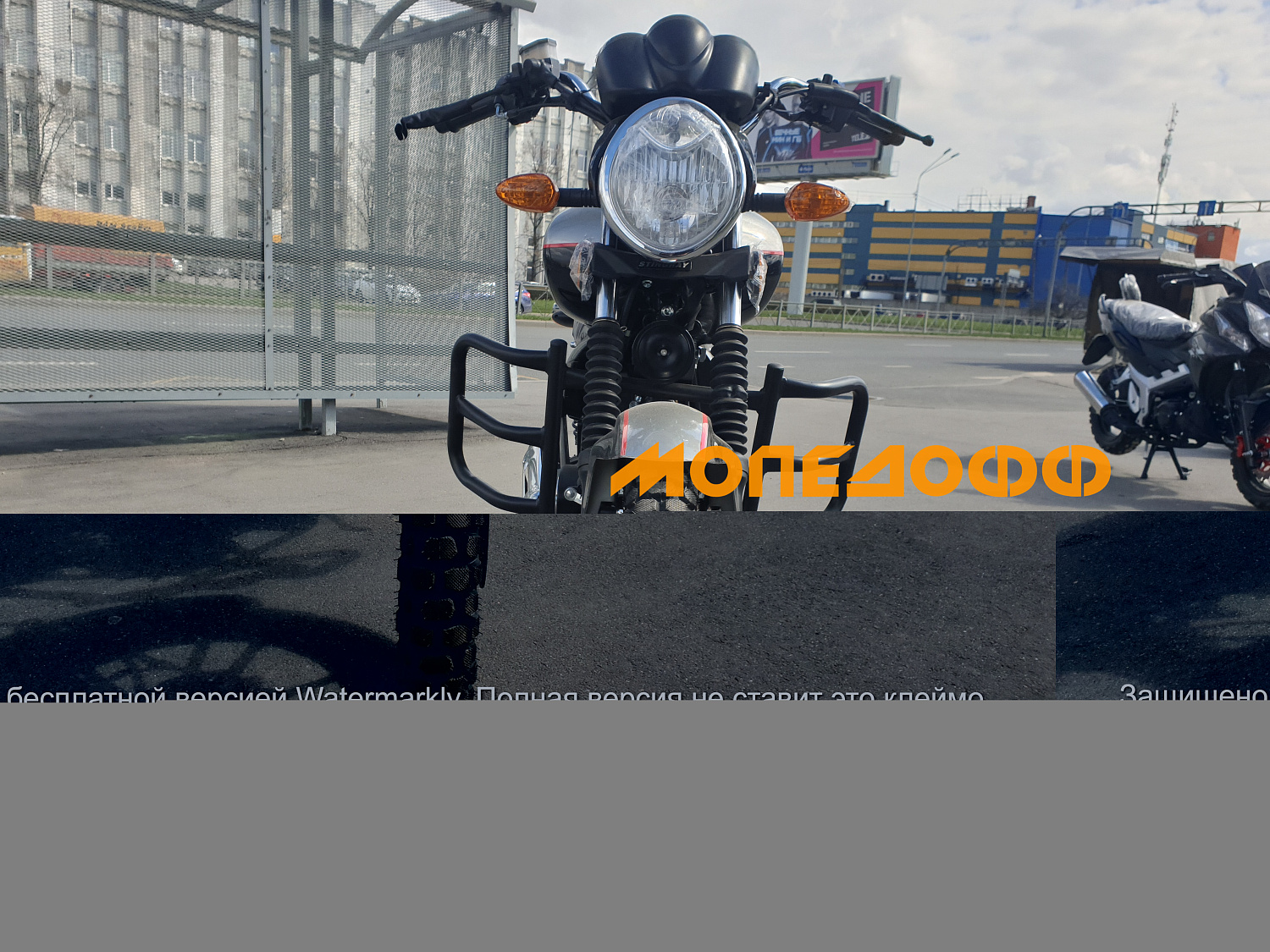 MM Мопед Stingray 125(50)сс 4т