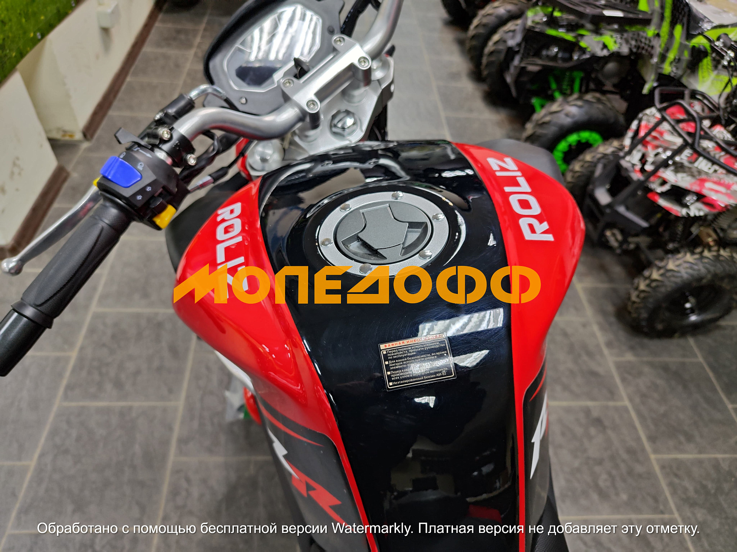 Roliz Мотоцикл Roliz Spider red