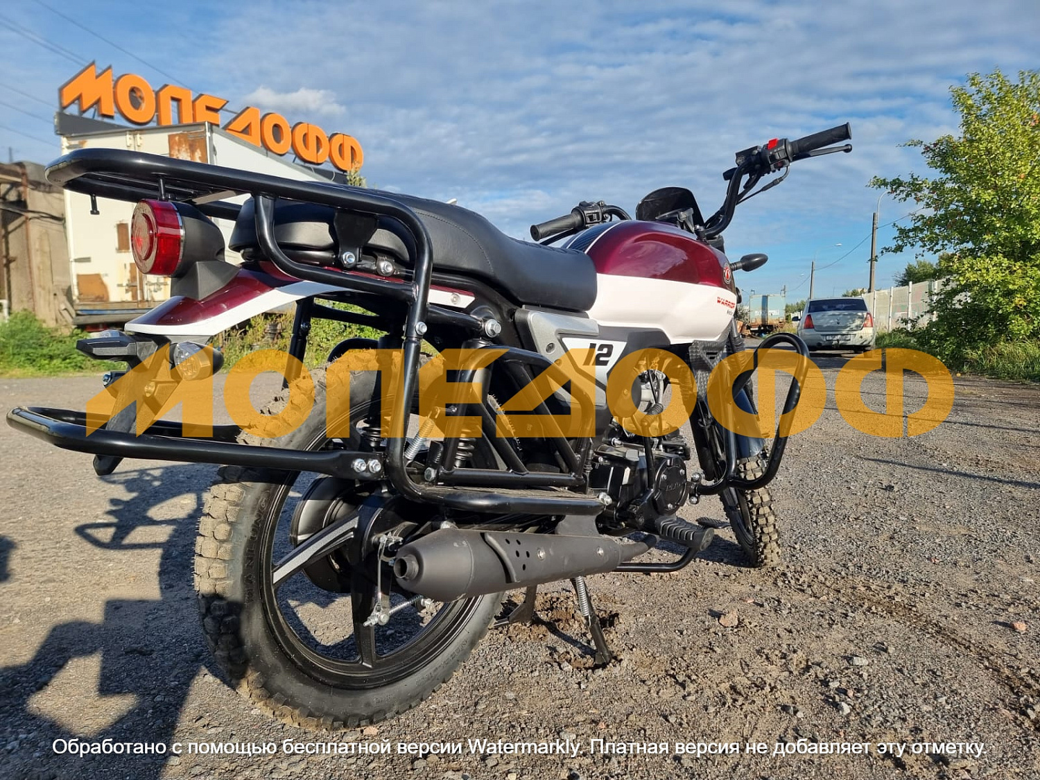 RATO Мопед RATO Warrior 3.0 Rasberry 140