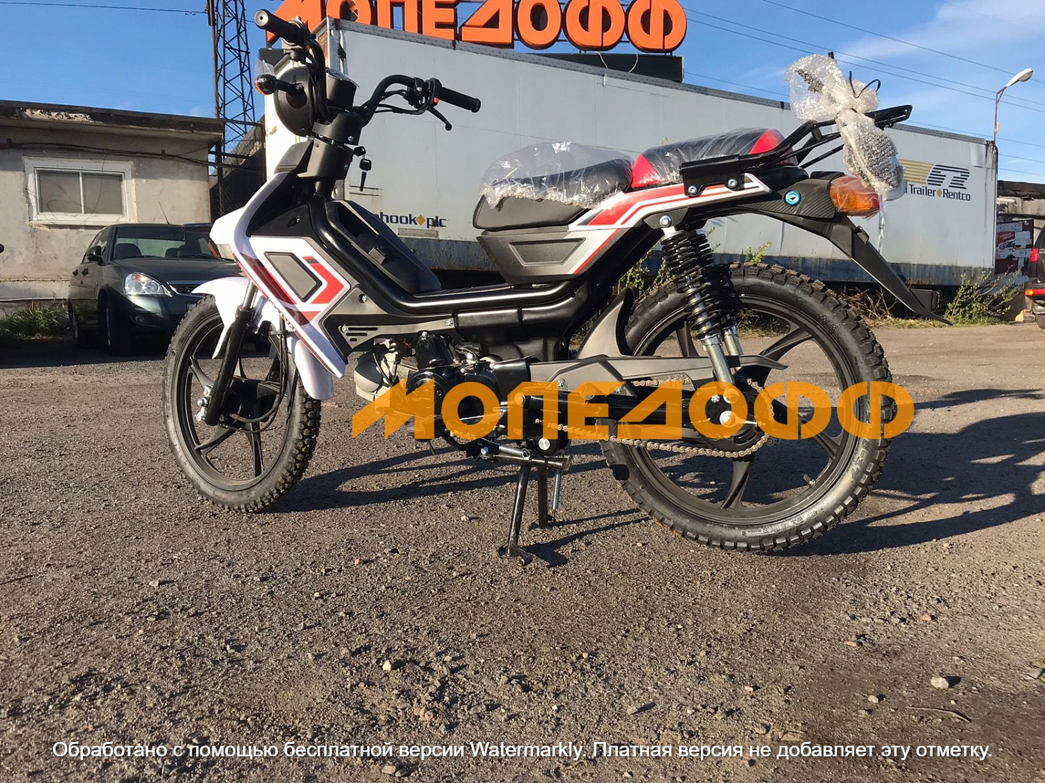 RATO Скутеретта RATO Cool Cub Робот