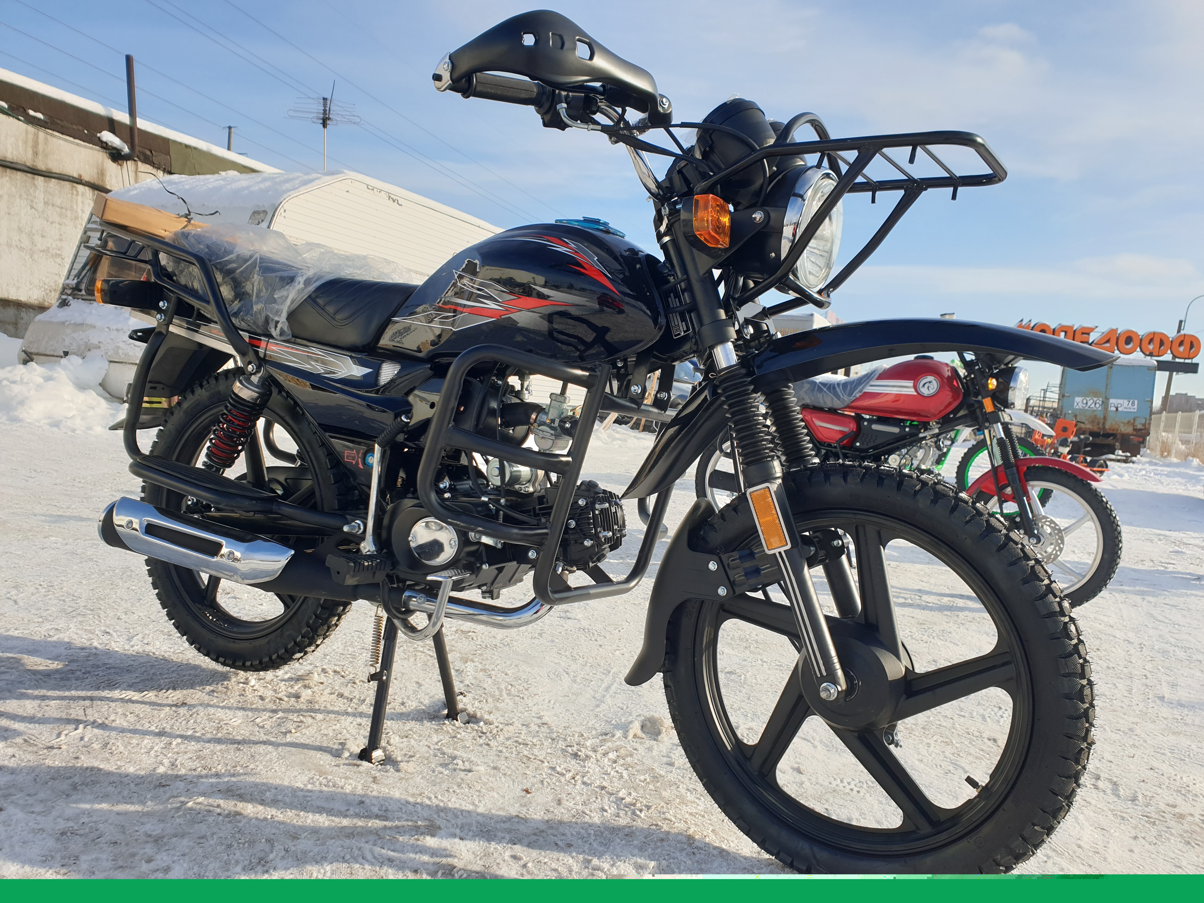 MM Мопед CROSSTRACK black 110(50) b