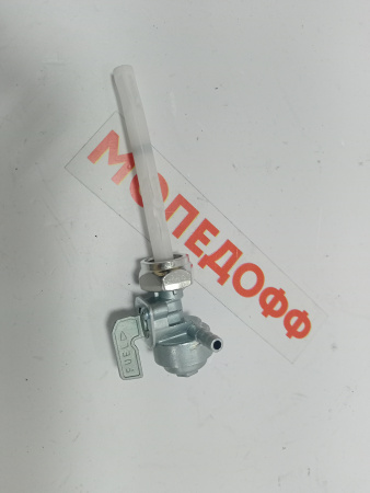 IMG20230909172646