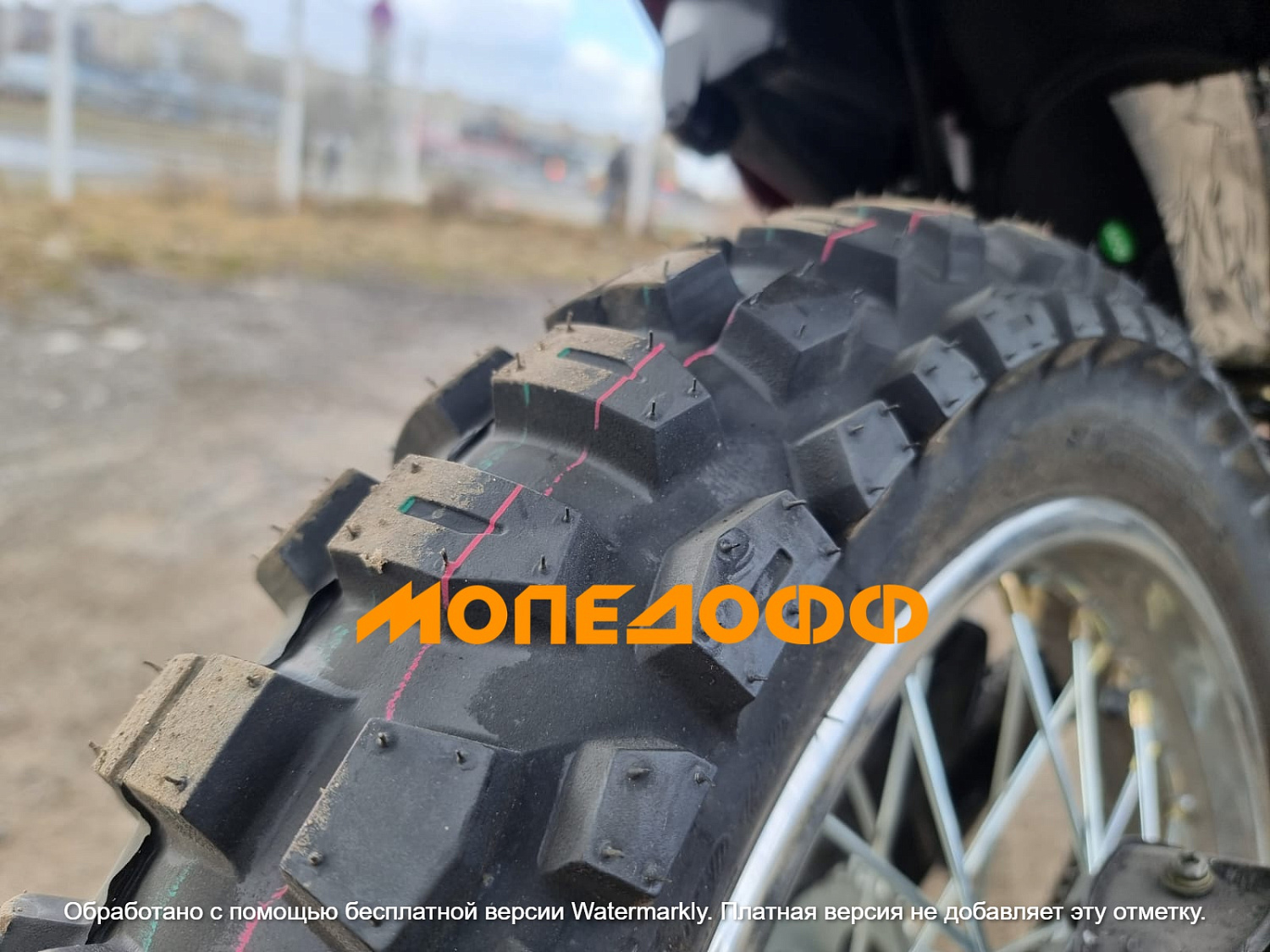 Racer Мотоцикл Racer Panther RC300-GY8X Red