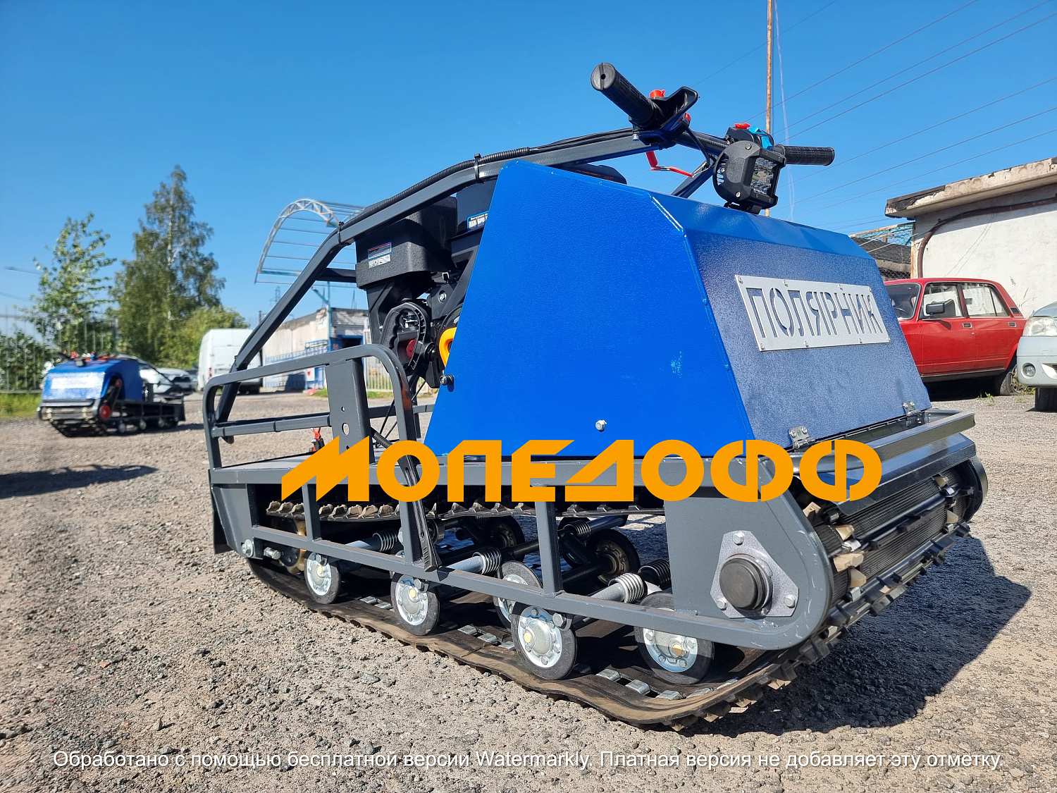 Pro Standart Мотобуксировщик Полярник 20 Pro Lux