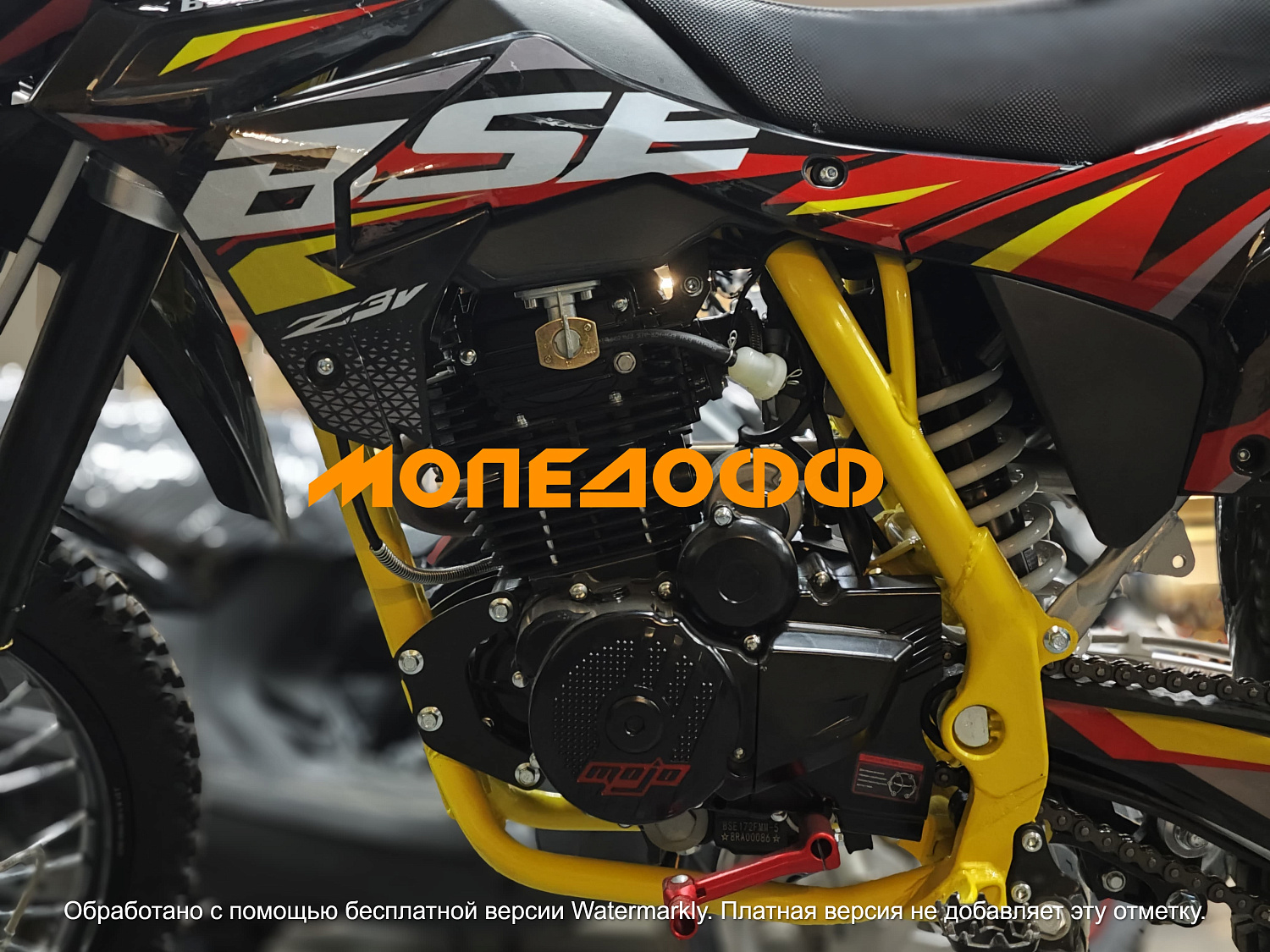 BSE Мотоцикл кроссовый BSE Z3 V Yellow Twist 21/18