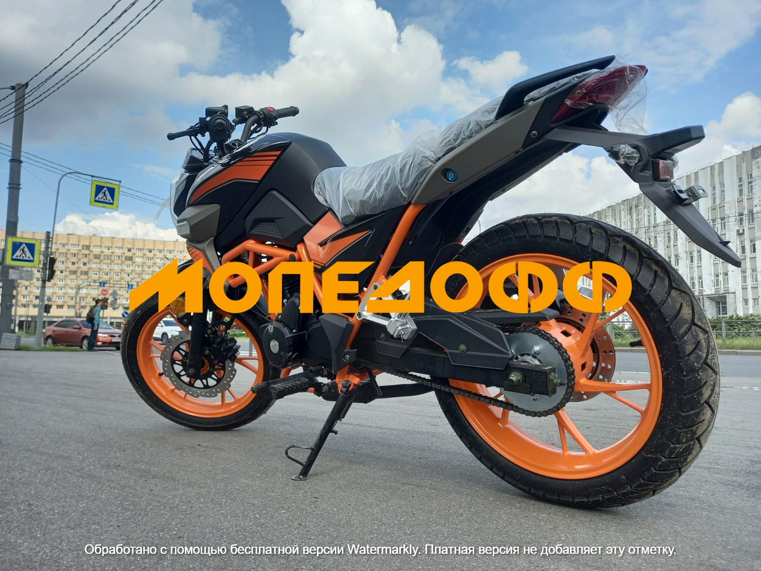 Racer Мотоцикл Racer Nitro RC250CK