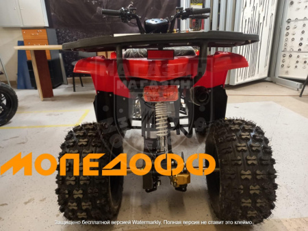 FUXIN Квадроцикл FX ATV 125
