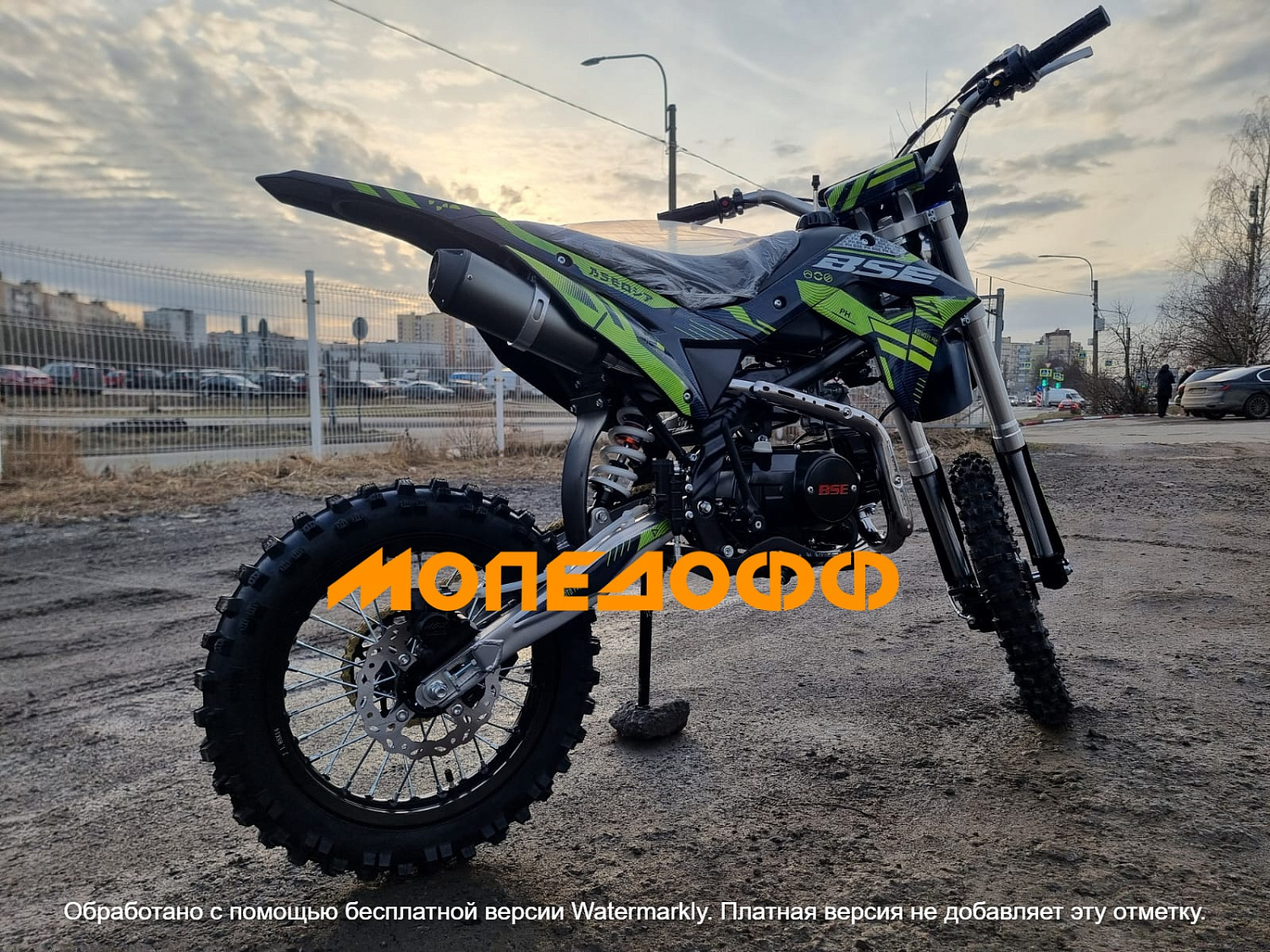 BSE Питбайк BSE PH AK47 Green