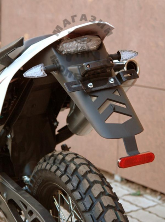 Motoland Мотоцикл Motoland STREET 250 (motard)