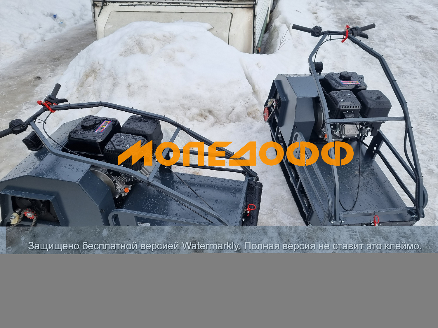 Standard Мотобуксировщик Полярник 20R Luxe