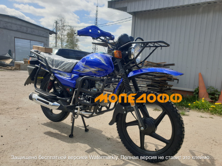 MM Мопед CROSSTRACK ocean 110(50)