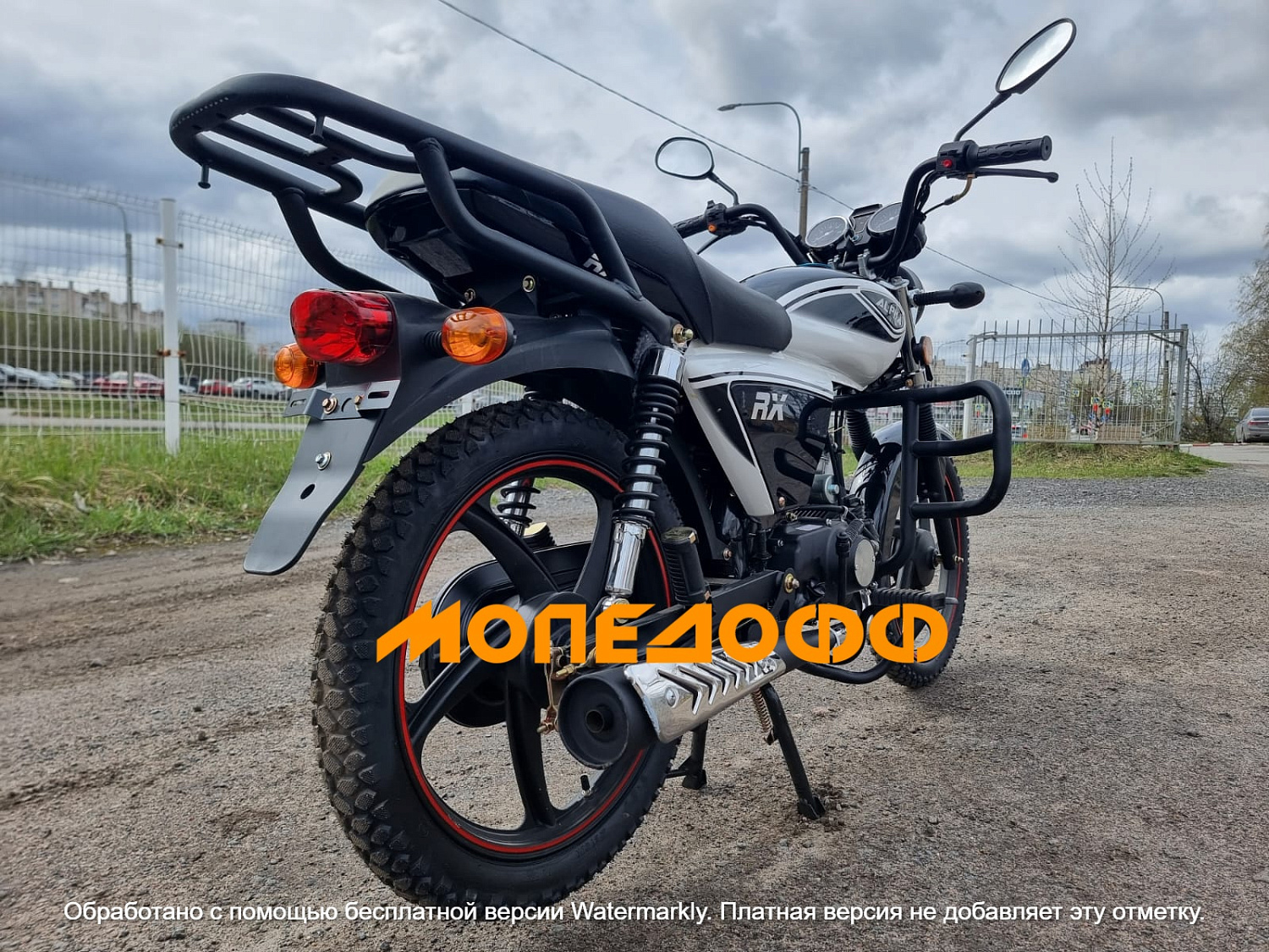 MM Мопед Альфа Alpha RX Black Lac