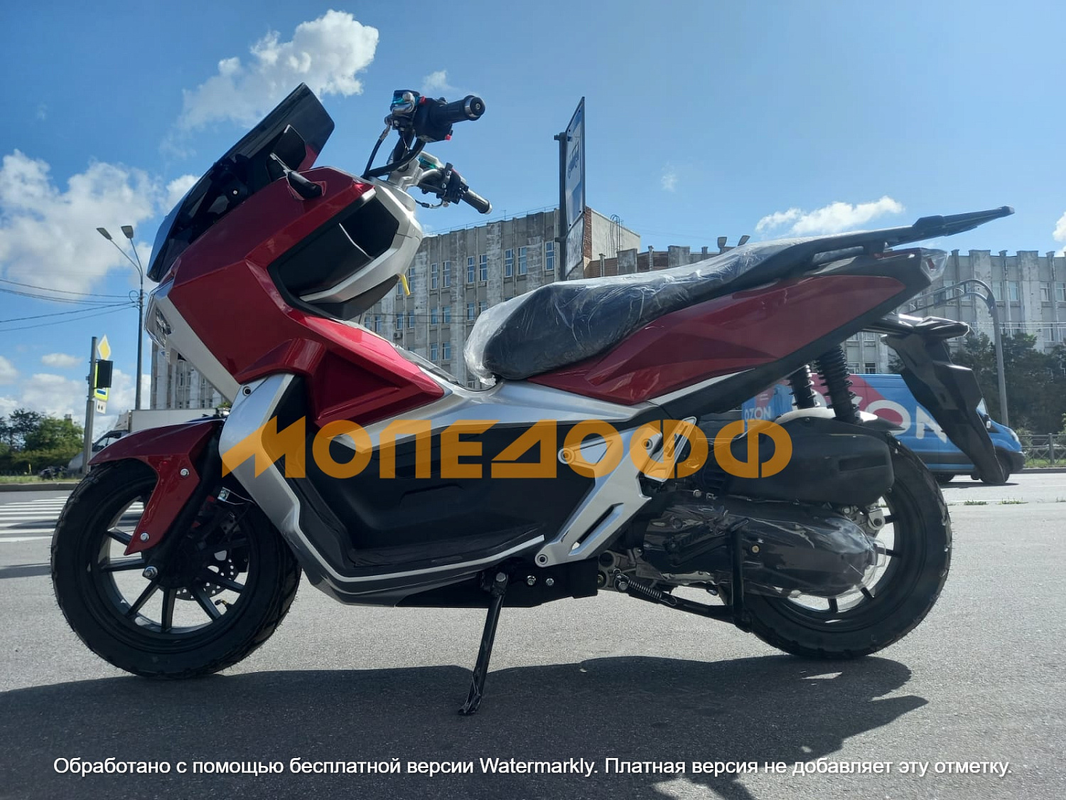 NEXUS Скутер Nexus Hoda ADV red