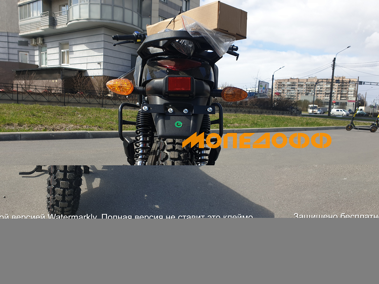 MM Мопед Stingray 125(50)сс 4т