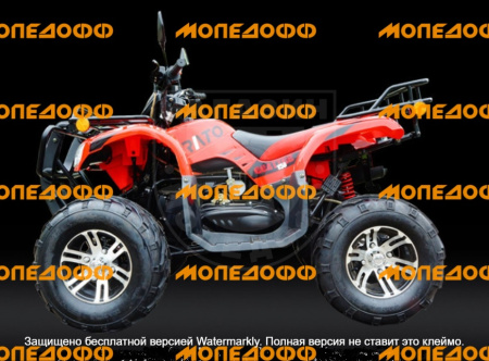 RATO Машинокомплект RATO HAMMER PREMIUM Standart 200