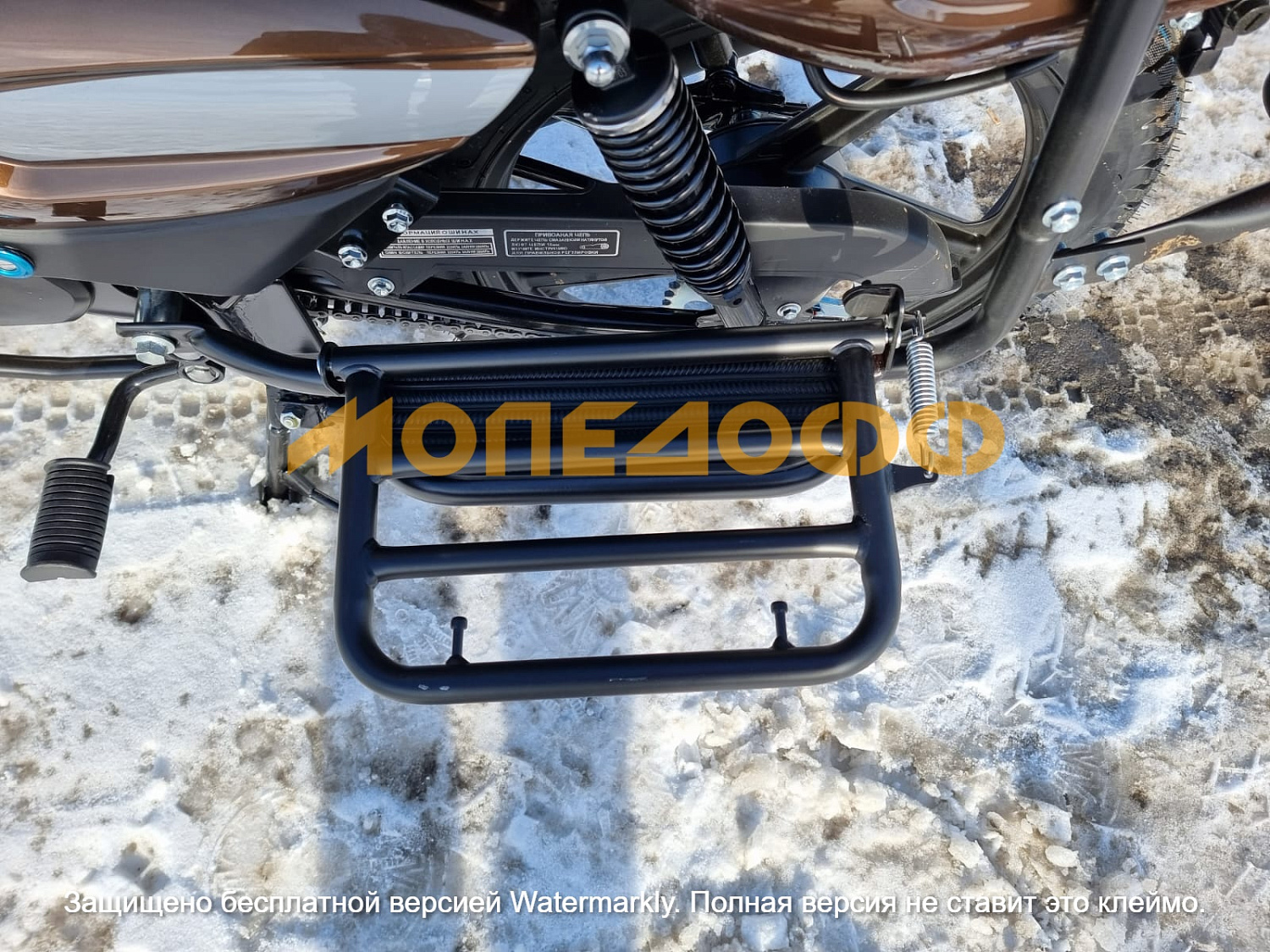 MM Мопед NORDWING Bronze 125(50)
