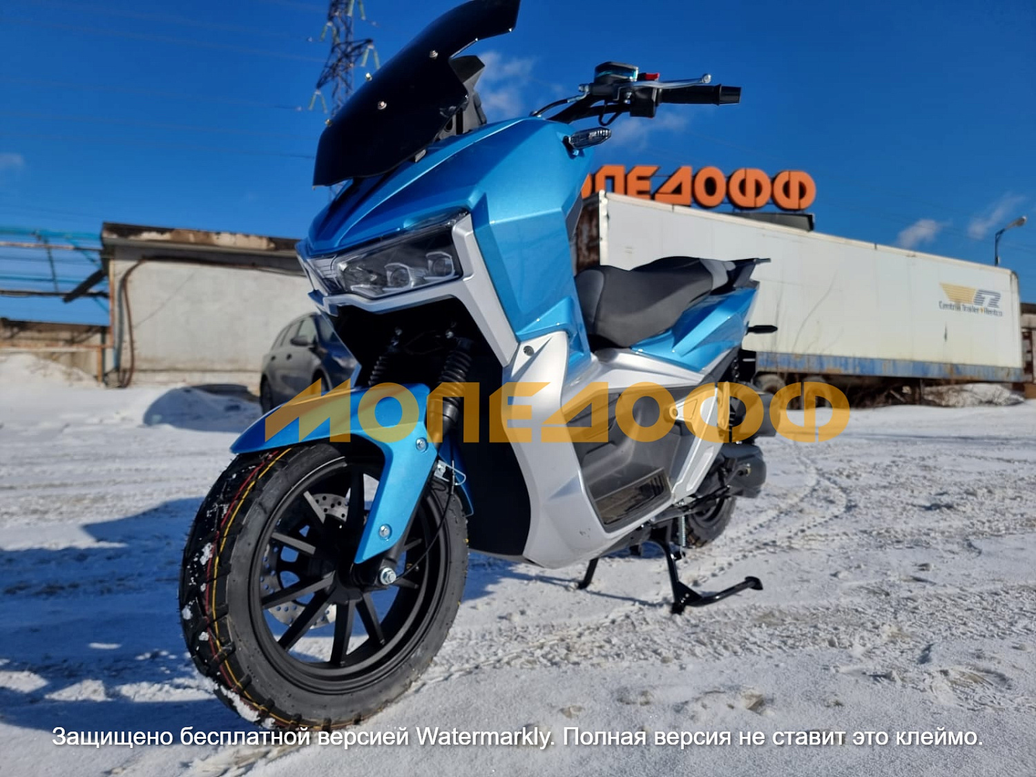 NEXUS Скутер Nexus Hoda ADV ocean