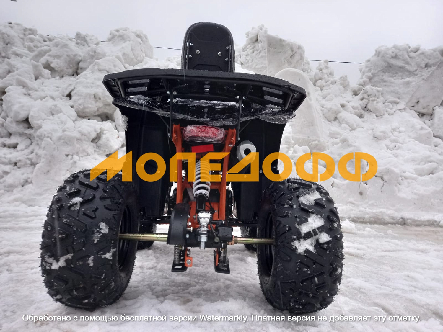 Dazzle Машинокомплект Dazzle ATV125 Classic Black