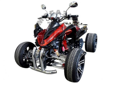 ArmadA Квадроцикл  ATV 250С ARMADA