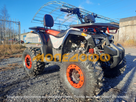 HIGHPER Машинокомплект HIGHPER Mars ATV125 red