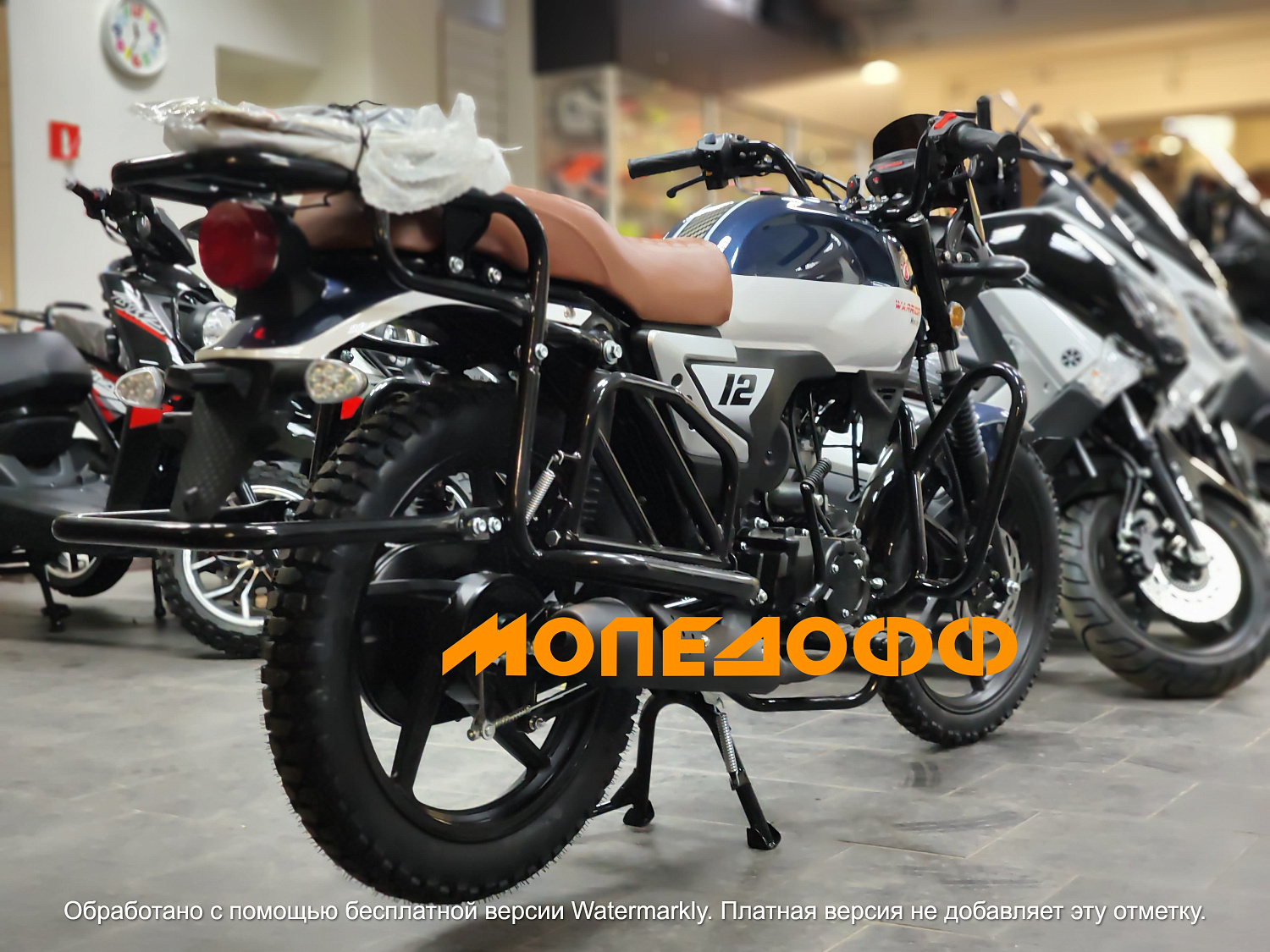 RATO Мопед RATO Warrior 3.0 Atlantisblau/ Brownstone 140