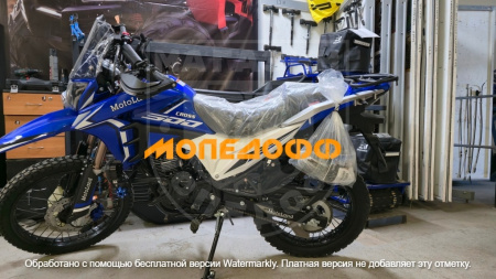 Motoland Мотоцикл Кросс 300 ENDURO SHIFT синий
