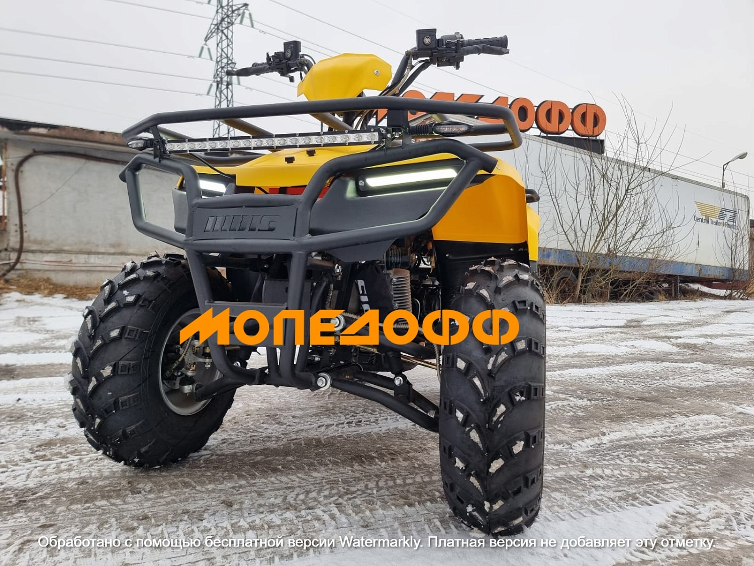 IRBIS Квадроцикл IRBIS ATV250U yellow  ПСМ