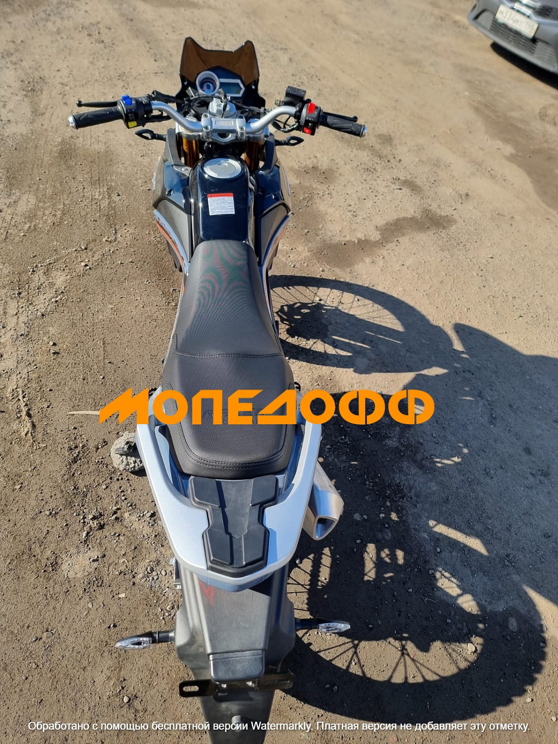 Racer Мотоцикл Racer Ranger RC300-GY8 Grey