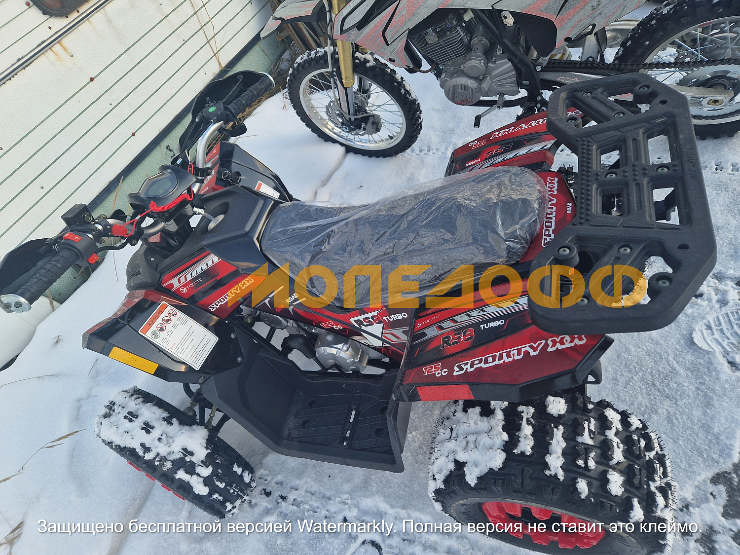 Yacota Квадроцикл YACOTA SPORTY XX 125 red