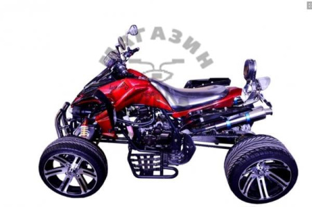 ArmadA Квадроцикл  ATV 250С ARMADA
